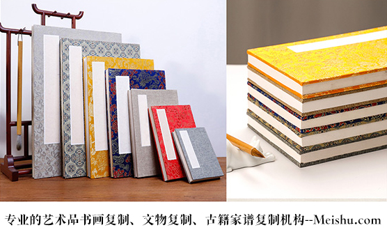 黎平县-艺术品宣纸印刷复制服务，哪家公司的品质更优？