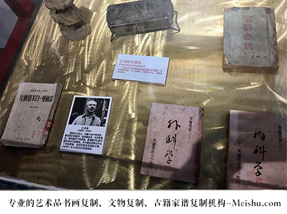 黎平县-哪家古代书法复制打印更专业？