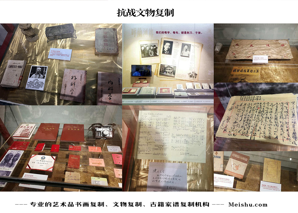 黎平县-中国画家书法家要成名最有效的方法